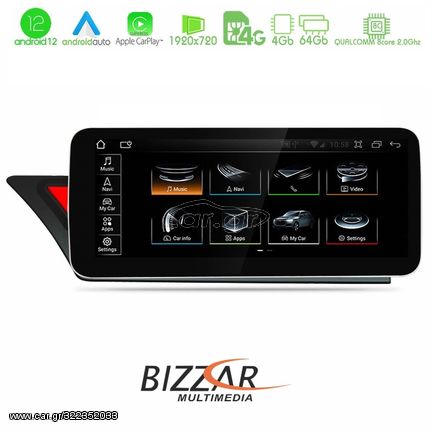 Bizzar AUDI A4/A5 (B8/8T) 2008-2015 με MMI3G 10.25" Android 12 8Core Navigation Multimedia Station