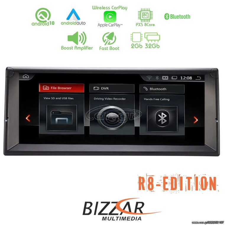 Bizzar BMW 5er E39 10.25" Special Design Tablet Android 10.0 8core Navigation Multimedia