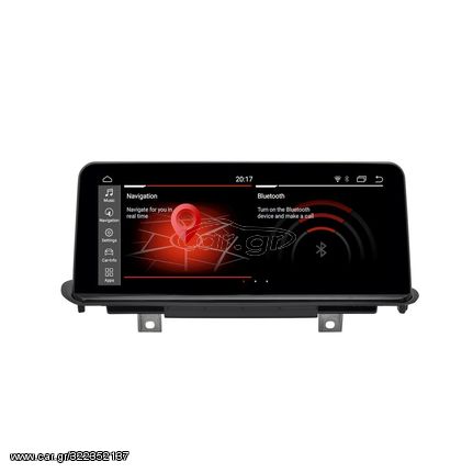 BMW X5 Series F15/F16 Android Navigation Multimedia 10.25" Black Panel