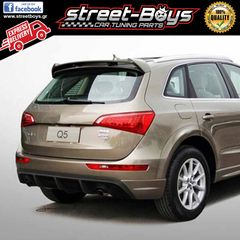 ΑΕΡΟΤΟΜΗ SPOILER AUDI Q5 8R | Street Boys - Car Tuning Shop | 