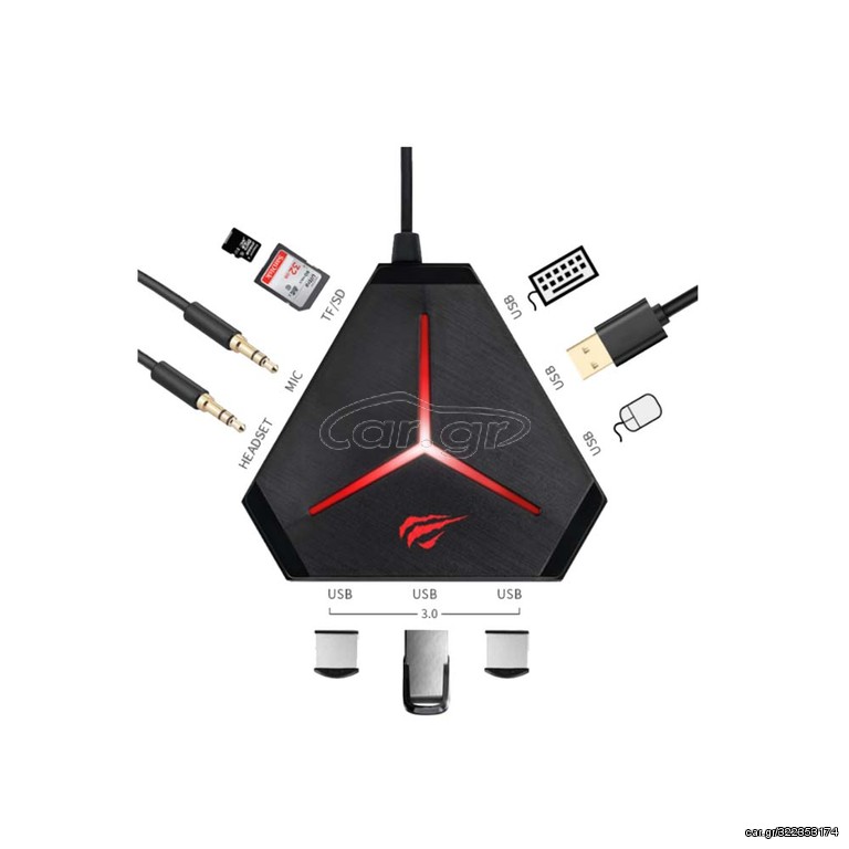 Gaming USB MultiHub - Havit H95