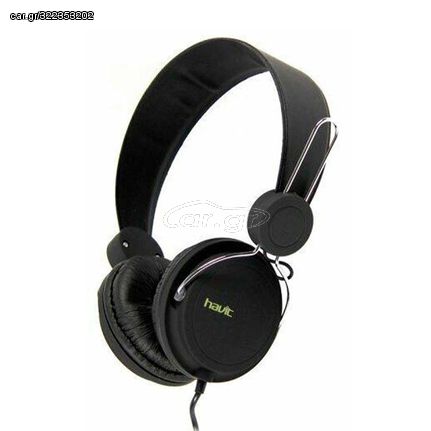 Καλωδιακά Ακουστικά - Havit H2198d (BLACK)