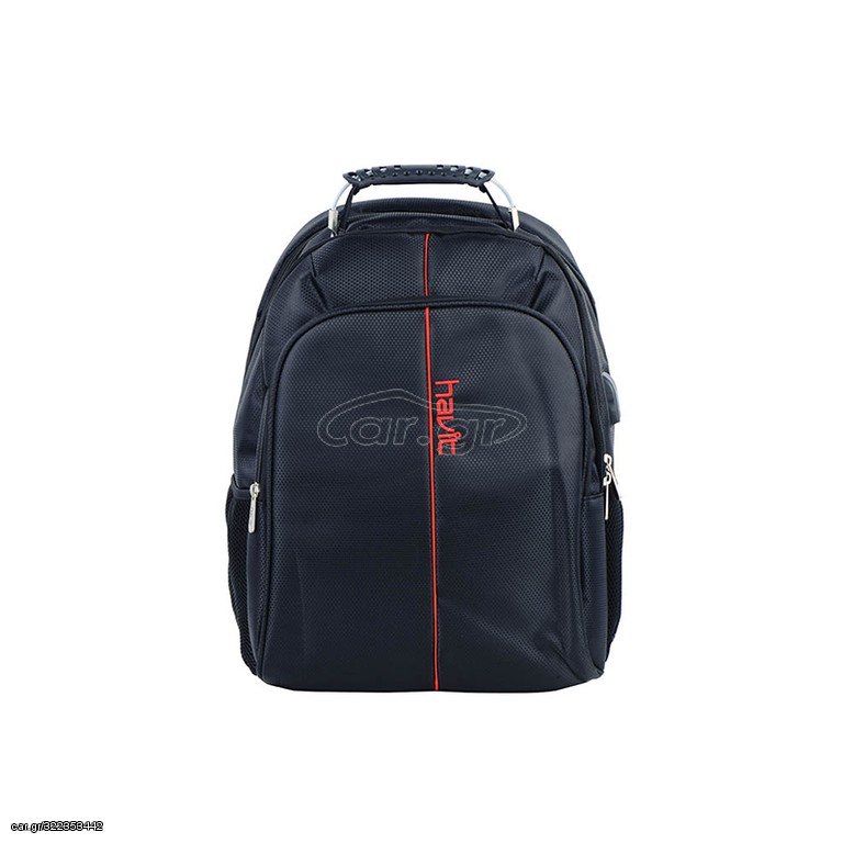 Gaming Backpack - Havit H0021 15.6''
