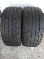 Ελαστικά 255/40R20 & 285/35R20 Dunlop Sport Maxx GT600 ROF-thumb-2