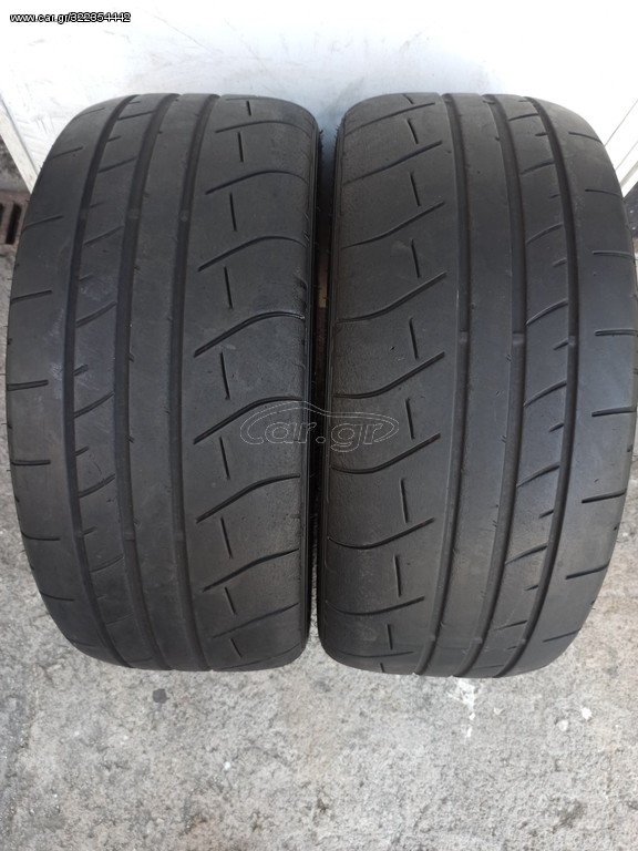 Ελαστικά 255/40R20 & 285/35R20 Dunlop Sport Maxx GT600 ROF