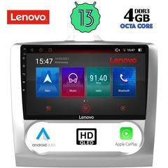 LENOVO SSX 9156_CPA CLIMA (9inc) MULTIMEDIA TABLET OEM FORD FOCUS mod. 2005-2012