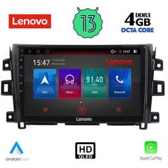 LENOVO SSX 9455_CPA (9inc) MULTIMEDIA TABLET OEM NISSAN NAVARA mod. 2016>