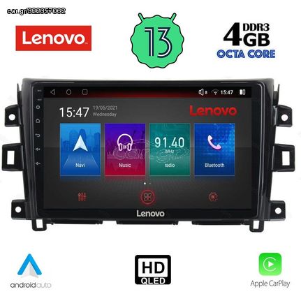 LENOVO SSX 9455_CPA (9inc) MULTIMEDIA TABLET OEM NISSAN NAVARA mod. 2016>