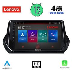 LENOVO SSX 9509_CPA (9inc) MULTIMEDIA TABLET OEM PEUGEOT 208 - 2008 mod. 2021>