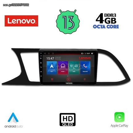 LENOVO SSX 9575_CPA (9inc) MULTIMEDIA TABLET OEM SEAT LEON mod. 2012-2021