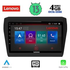 LENOVO SSX 9686_CPA (9inc) MULTIMEDIA TABLET OEM SUZUKI SWIFT mod. 2017>