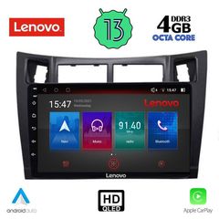 LENOVO SSX 9736_CPA (9inc) MULTIMEDIA TABLET OEM TOYOTA YARIS mod. 2006-2011