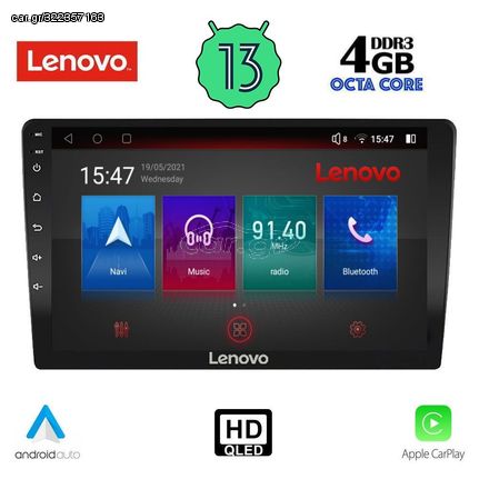 LENOVO SSX 9910_CPA (10inc) MULTIMEDIA TABLET