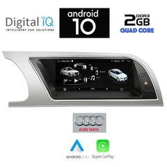 DIGITAL IQ X916_CPA (ORIG. NAVI) MULTIMEDIA OEM για AUDI A4  mod. 2008-2015