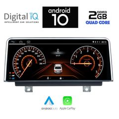 DIGITAL IQ X953_CPA (10.25'') (NBT) MULTIMEDIA OEM BMW S.2 (F22-23) mod. 2014-2018