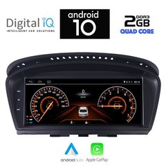 DIGITAL IQ X959_CPA (8.8'') (CΙC) MULTIMEDIA OEM BMW S.5 (E60) mod. 2008-2011