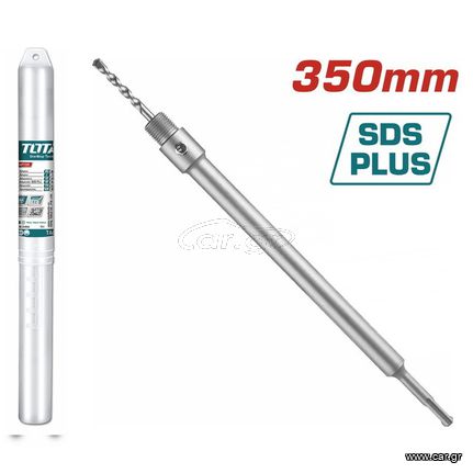Αντάπτορας SDS-PLUS 350mm TOTAL για Διαμαντοκορώνες Μπετού ( TAC43A13501 )