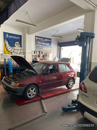 ΑΝΤΛΙΑ ΒΕΝΖΙΝΗΣ TOYOTA STARLET EP82 ΤΟΠΟΘΕΤΗΜΕΝΗ 90€!!!