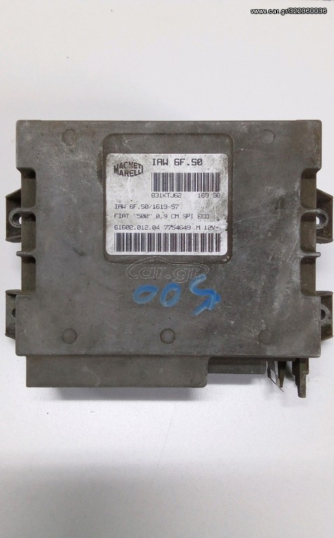 Εγκέφαλος κινητήρα Fiat Cinquecento - 500 0.9i  '91-'98 Marelli IAW6FS0