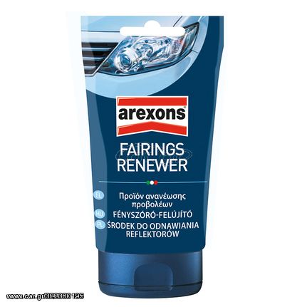 Αλοιφή Για Ξεθάμπωμα Φαναριών Arexons 150ml