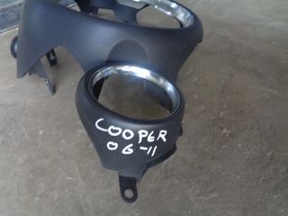 MINI COOPER ΠΛΑΙΣΙΟ ΣΤΡOΦΟΜΕΤΡΟΥ  2006-2011 / ΡΩΤΗΣΤΕ ΤΙΜΗ!-thumb-4