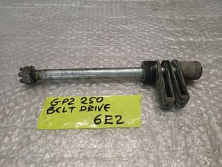 Kawasaki GPZ 250 BELT DRIVE αξονας πισω τροχού κ αποστάτες 