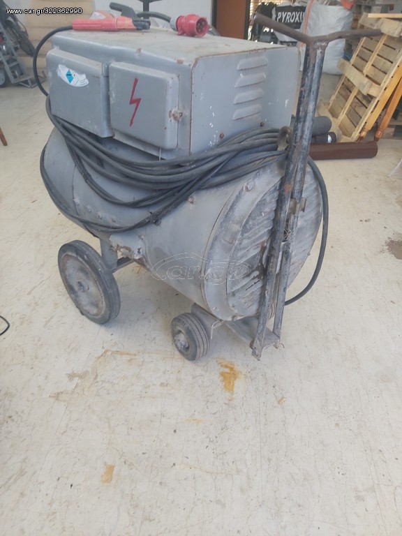Ηλεκτροσυγκόλληση AEG 1999 C1000