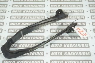 ΓΛΥΣΤΡΑ ΑΛΥΣΙΔΑΣ -> HONDA CBR 600F PC31 , 1995 -1998  / MOTO PARTS KOSKERIDIS 