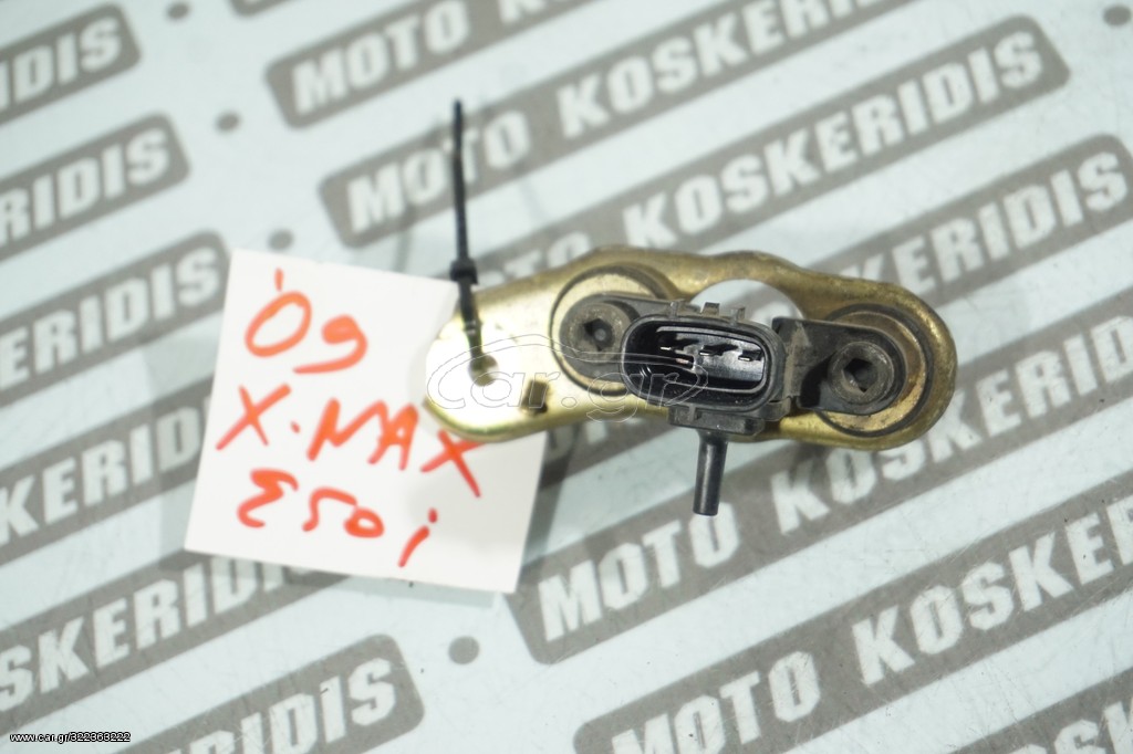 MAP SENSOR -> YAMAHA X-MAX 250, 2007-2009 