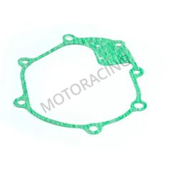 ΦΛΑΝΤΖΑ ΔΙΑΦΟΡΙΚΟΥ KEEWAY VIESTE 125 EURO 5 ΓΝΗΣΙΑ