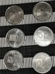 Συλλεκτικα νομίσματα 