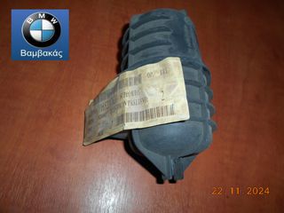 ΔΟΧΕΙΟ ΥΠΟΠΙΕΣΗΣ BMW E88 E82 E46 E90 E91 E93 E92 E39 E60 E61 E83 E53 M57 M47  ''BMW Βαμβακας''