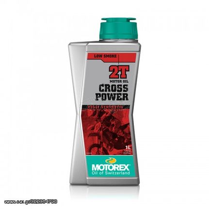 Λάδι 2T Cross Power 100% συνθετικό Motorex