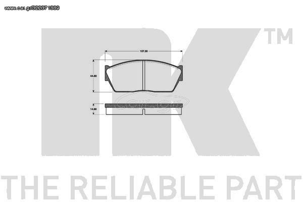 ΔΙΣΚΟΦΡΕΝΑ BRAKE PAD SET, DISC BRAKE Prel.Coupe 78-82 222620 45022SA0680 45022SA0N60