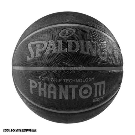 Spalding Basketball Sz 7 Phantom Soft Grip Rubber 83-193Z1