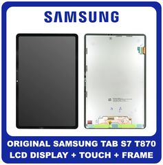 Γνήσιο Original Samsung Galaxy Tab S7 Black T870 11" (SM-T870 , SM-T875) TFT, 120Hz, HDR10 + LCD Display Screen Assembly Οθόνη + Touch Screen Digitizer Μηχανισμός Αφής +  Frame Bezel Πλαίσιο Black Μαύ