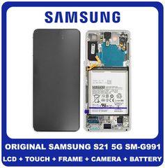 Γνήσιο Original Samsung Galaxy S21 5G 2021 (G991B, G991B/DS) Dynamic AMOLED LCD Display Screen Assembly Οθόνη + Touch Screen Digitizer Μηχανισμός Αφής + Frame Bezel Πλαίσιο Σασί + Battery Μπαταρία + F