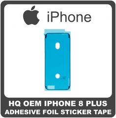 OEM Συμβατό Για Apple iPhone 8+ iPhone 8 Plus (A1864, A1897, A1898, A1899, iPhone10,2, iPhone10,5) Adhesive Foil Sticker Battery Cover Tape Κόλλα Πίσω Κάλυμμα Kαπάκι Μπαταρίας Black Μαύρο