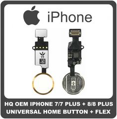 OEM Συμβατό Για Apple iPhone 7 (A1660, A1778 ) iPhone7+ (A1661, A1784) iPhone8 (A1863, A1905) iPhone8+ (A1864, A1897), Universal Home Button Κεντρικό Κουμπί + Flex Cable Gold Χρυσό YF