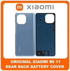 OEM Συμβατό Για Xiaomi Mi 11 (M2011K2C, M2011K2G) Rear Back Battery Cover Πίσω Κάλυμμα Καπάκι Μπαταρίας Blue Μπλε