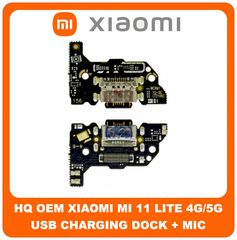 OEM Συμβατό Για Xiaomi Mi 11 Lite 4G (M2101K9AG, M2101K9AI), Mi 11 Lite 5G (M2101K9G, M2101K9C) USB Type-C Charging Dock Connector Flex Sub Board, Καλωδιοταινία Υπό Πλακέτα Φόρτισης + Microphone Μικρό