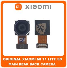 Γνήσιο Original Xiaomi MI 11 Lite 5G (M2101K9G, M2101K9C) Main Rear Back Camera Module Flex Πίσω Κεντρική Κάμερα 64 MP, f/1.8, 26mm (wide), 1/1.97", 0.7µm, PDAF (Service Pack By Xiaomi)