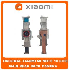 Γνήσια Original Xiaomi Mi Note 10 Lite (M2002F4LG, M1910F4G) Main Rear Back Camera Module Flex Πίσω Κεντρική Κάμερα 64 MP, f/1.9, 26mm (wide), 1/1.72", 0.8µm, PDAF, Laser AF (Service Pack By Xiaomi)