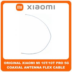 Original Γνήσιο Xiaomi Mi 10T 5G (M2007J3SY) Mi 10T Pro 5G (M2007J3SG, M2007J3SP, M2007J3SI, M2007J17C) Coaxial Antenna Signal Module Flex Cable Ομοαξονικό Καλώδιο Κεραίας Blue Μπλε (Service Pack By X