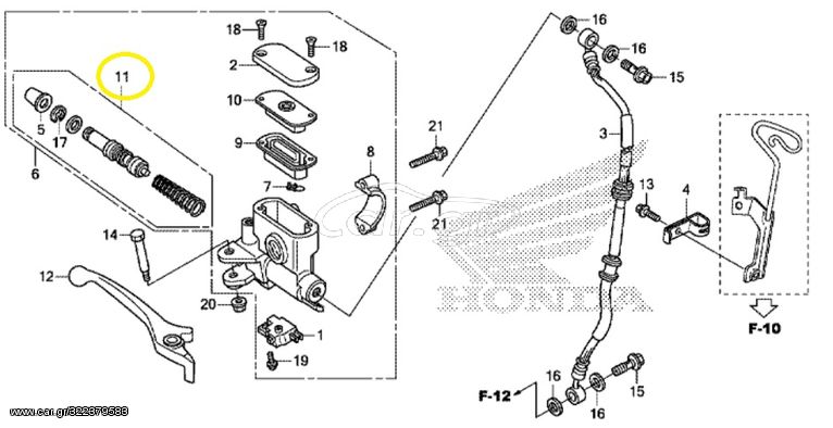 Εμβολο Αντλίας Φρένου Honda SH.300 45530KVY911