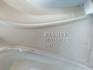 ΤΑΣΙ 403158877R RENAULT CLIO IV 5HB 2013-2016-thumb-2