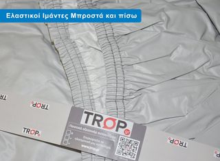 Κουκούλα Senda για CITROEN BX (1982-1994) - Premium Σειρά-thumb-2