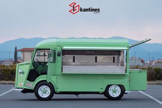 Καντίνα Citroen 1969 ΗΥ open bar - peanut style-thumb-6