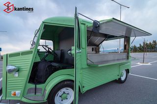 Καντίνα Citroen 1969 ΗΥ open bar - peanut style-thumb-13