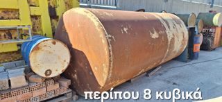 Βυτίο 1990 Σκέτα βυτία,διάφορες δεξαμενές-thumb-2